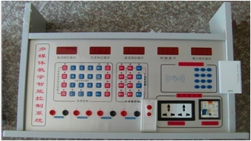 <a href='http://www.huajiawangjun.com/' target='1' style='font-size:14px; font-weight:bold; color:#0080ff;'>物理實驗室</a>