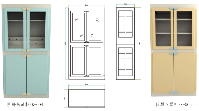 <a href='http://www.huajiawangjun.com/products/70-1.html' target='1' style='font-size:18px; font-weight:bold; color:#000000;'>藥品柜</a>