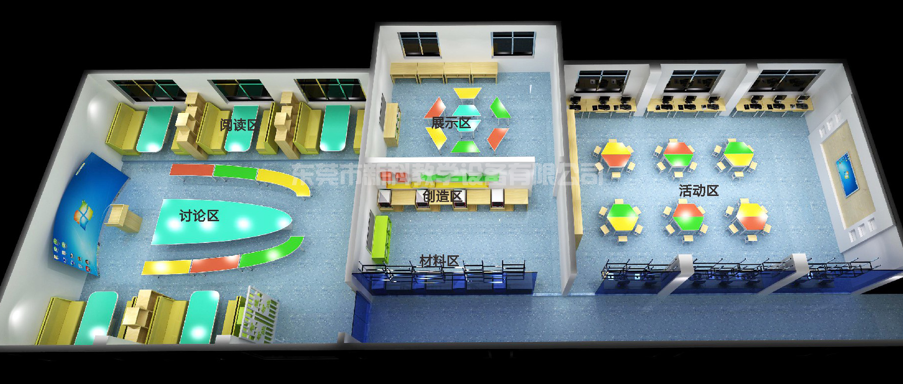 <a href='http://www.huajiawangjun.com' target='1' style='font-size:14px; font-weight:bold; color:#0080ff;'>創(chuàng)客實(shí)驗(yàn)室</a>效果圖