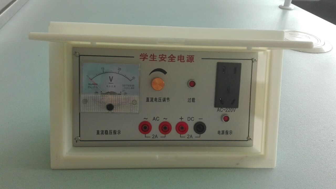 <a href='http://www.huajiawangjun.com/' target='1' style='font-size:14px; font-weight:bold; color:#0080ff;'>物理實驗室</a>