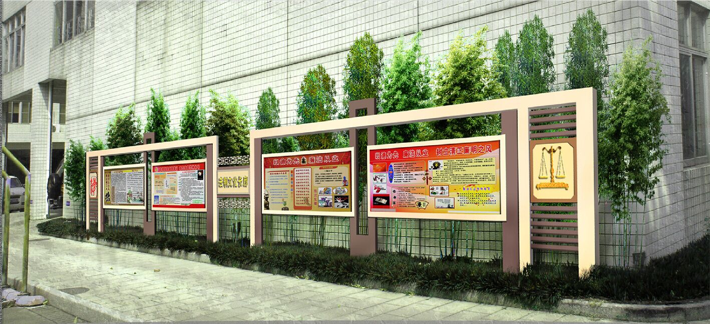 <a href='http://www.huajiawangjun.com/products/101-1.html' target='1' style='font-size:18px; font-weight:bold; color:#000000;'>校園文化長廊</a>