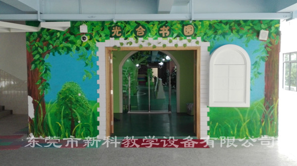 <a href='http://www.huajiawangjun.com/chanpin/110-1.html' target='1' style='font-size:18px; font-weight:bold; color:#000000;'>圖書閱覽室</a>