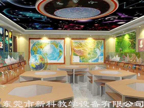 創意<a href='http://www.huajiawangjun.com/chanpinyiji/42-1.html' target='1' style='font-size:14px; font-weight:bold; color:#0080ff;'>地理專用教室</a>