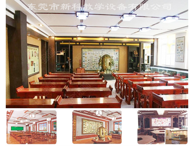 <a href='http://www.huajiawangjun.com/chanpinyiji/43-1.html' target='1' style='font-size:14px; font-weight:bold; color:#0080ff;'>歷史專用教室</a>